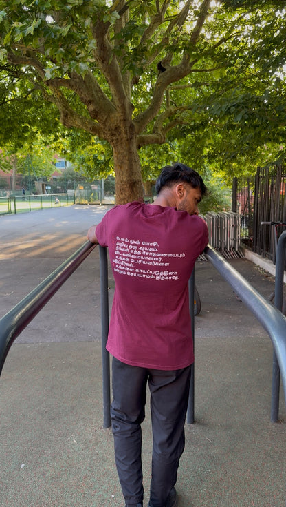 Remembrance Day to Day