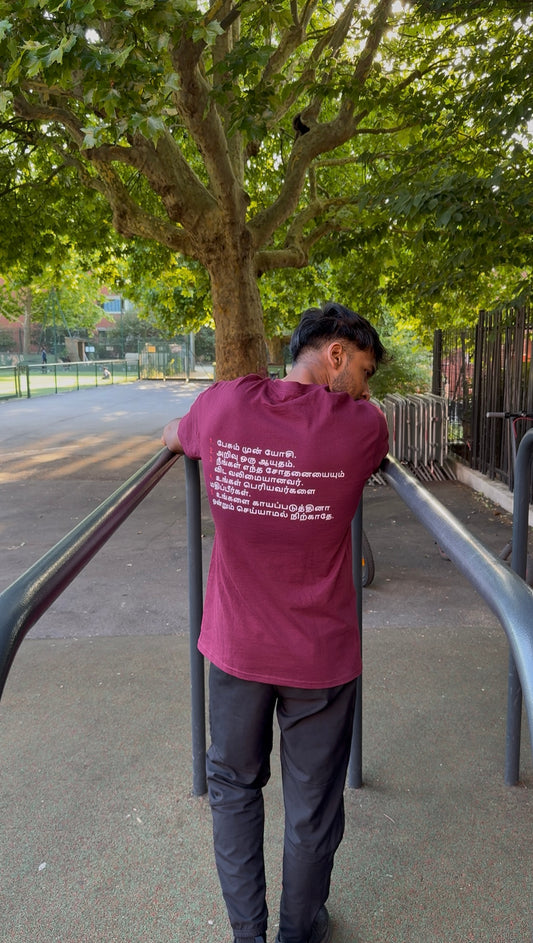 Remembrance Day to Day