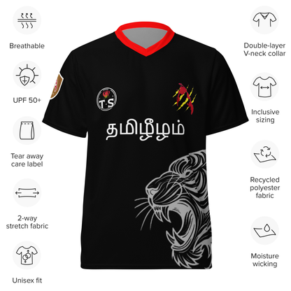 Exclusive Tamil Eelam Sports Jersey Pride