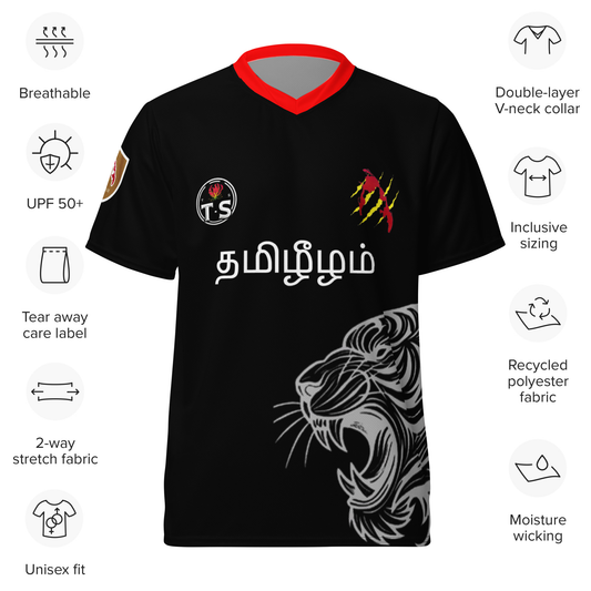 Exclusive Tamil Eelam Sports Jersey Pride